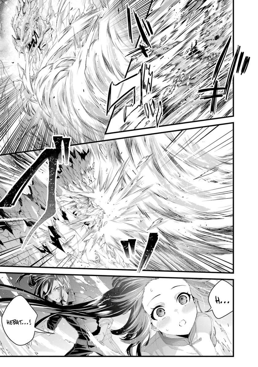 Ousama no Propose