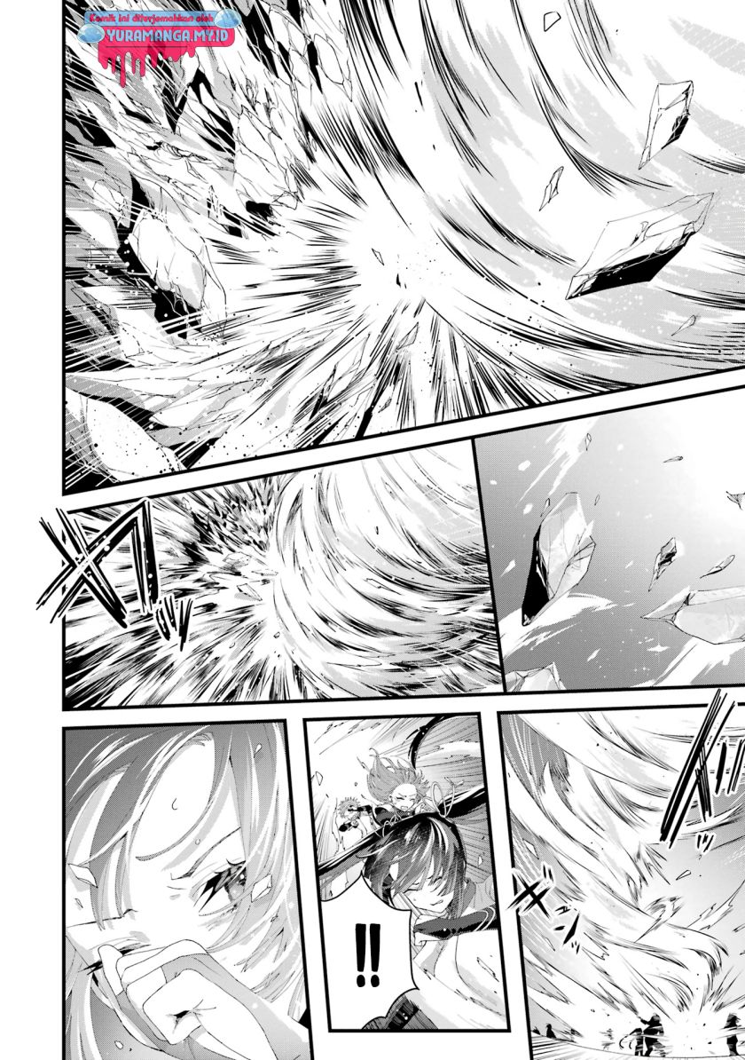 Ousama no Propose