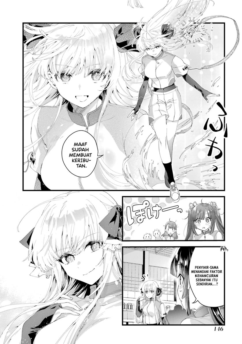 Ousama no Propose
