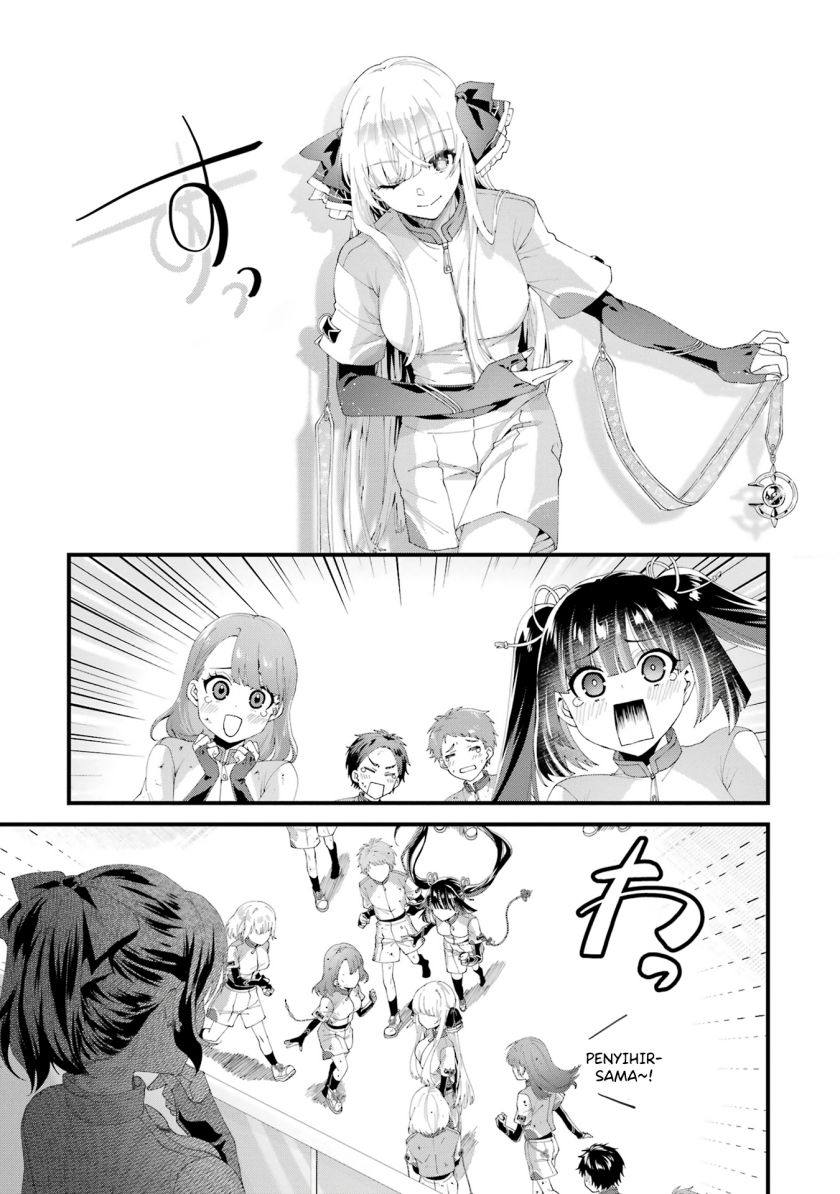 Ousama no Propose