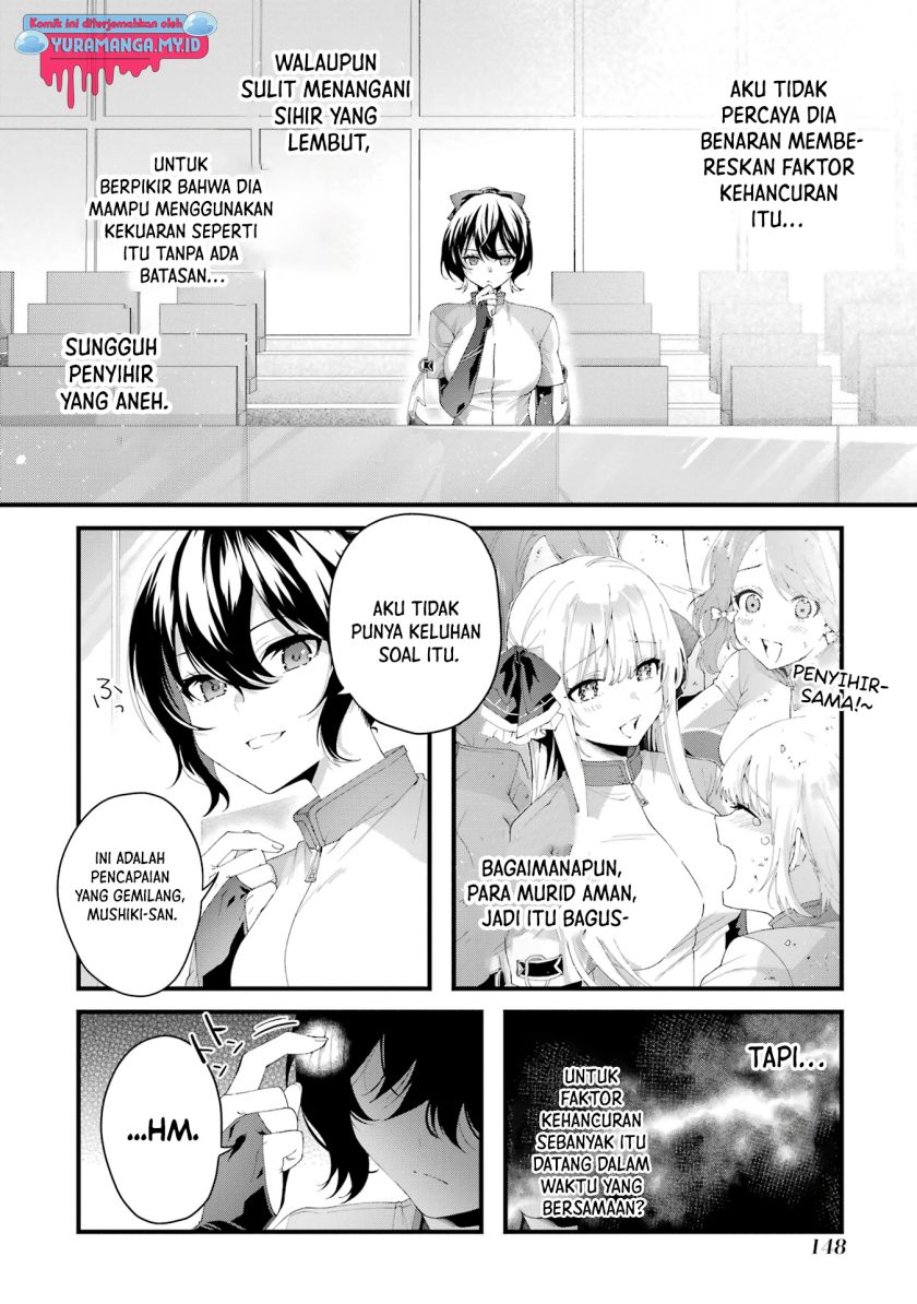 Ousama no Propose