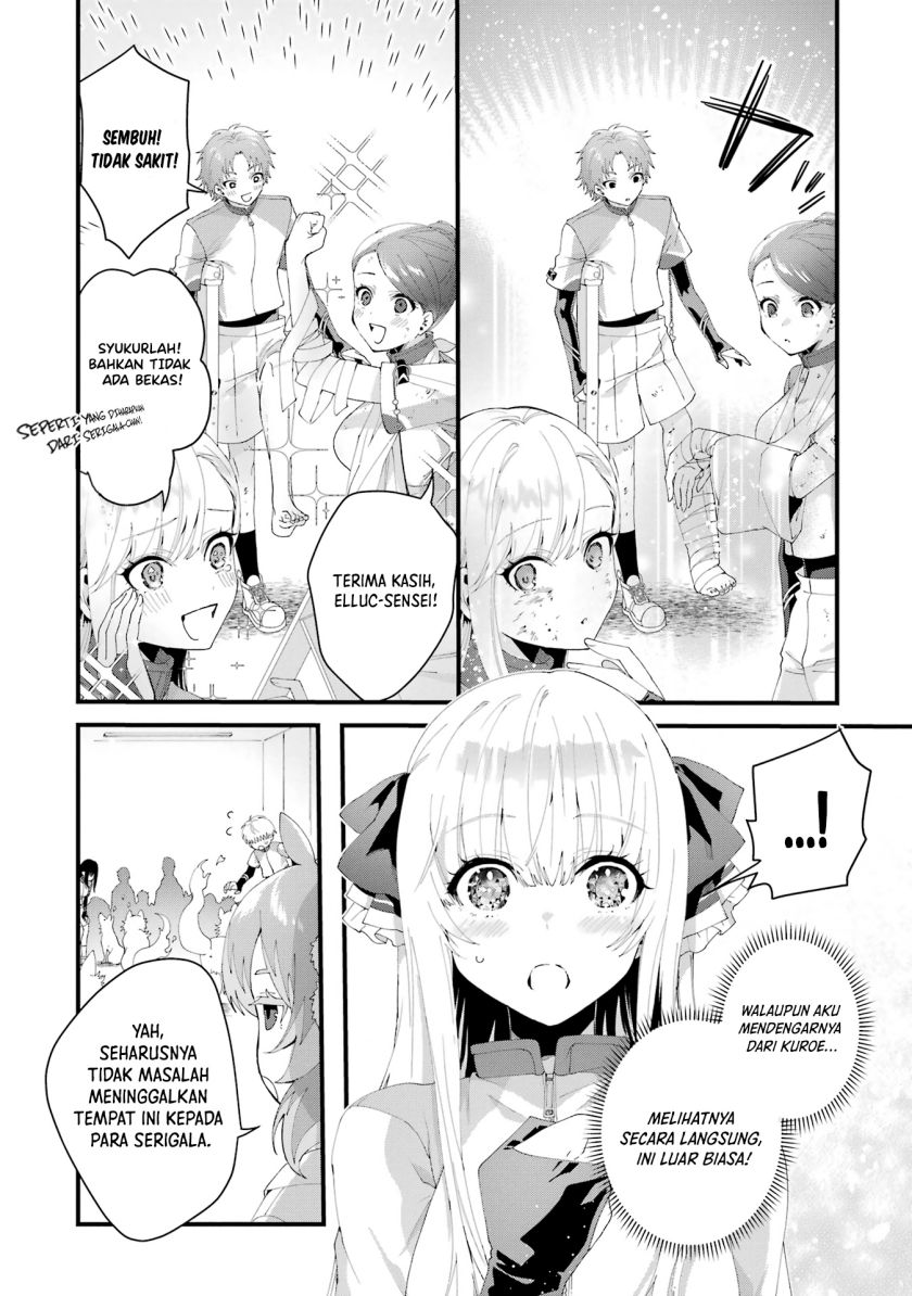 Ousama no Propose
