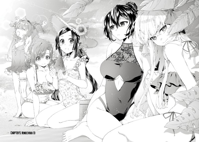 Ousama no Propose