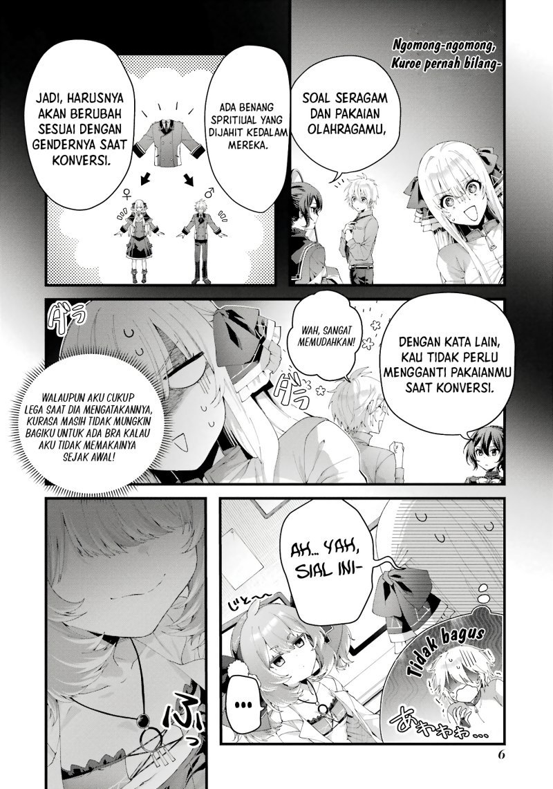 Ousama no Propose