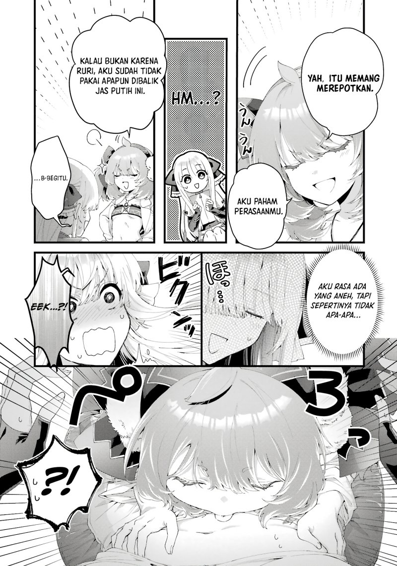 Ousama no Propose