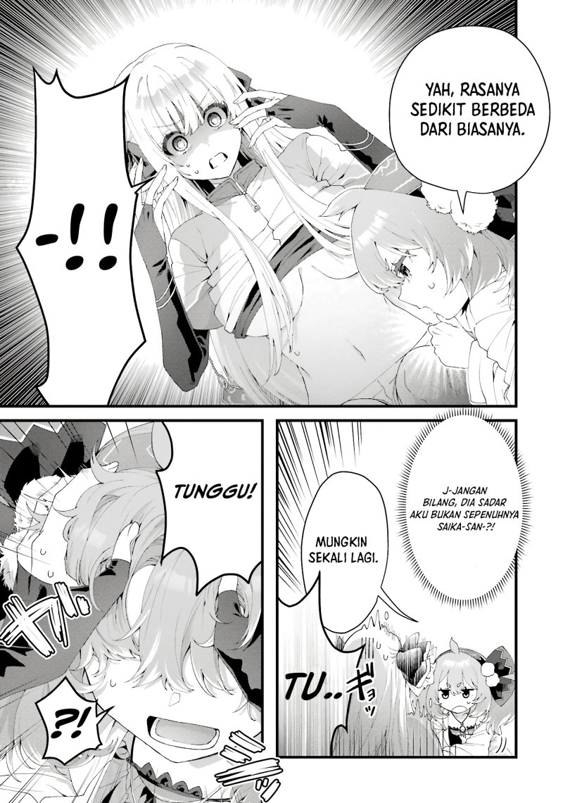 Ousama no Propose
