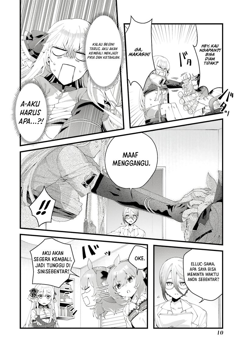 Ousama no Propose