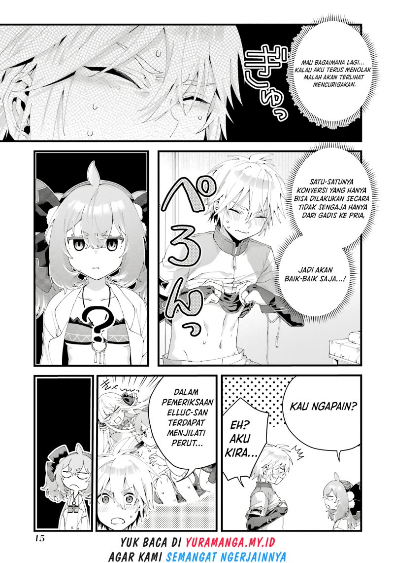 Ousama no Propose