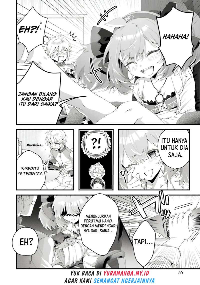 Ousama no Propose