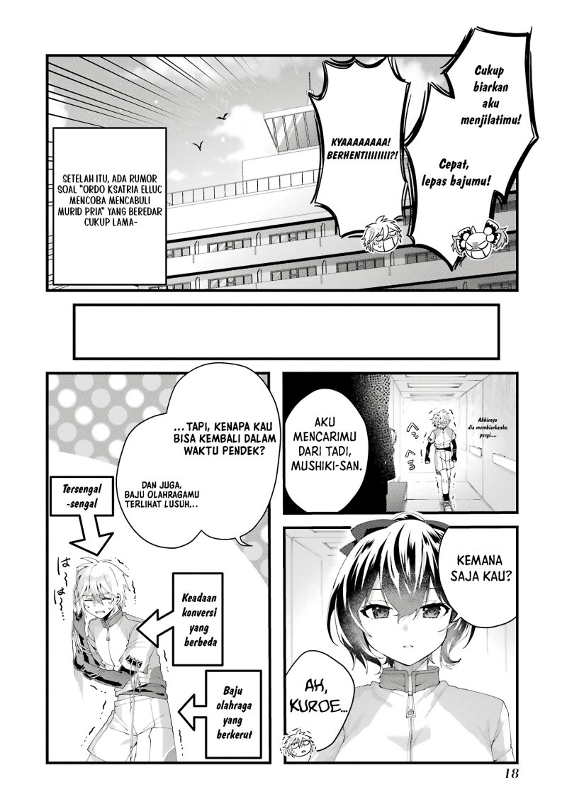 Ousama no Propose
