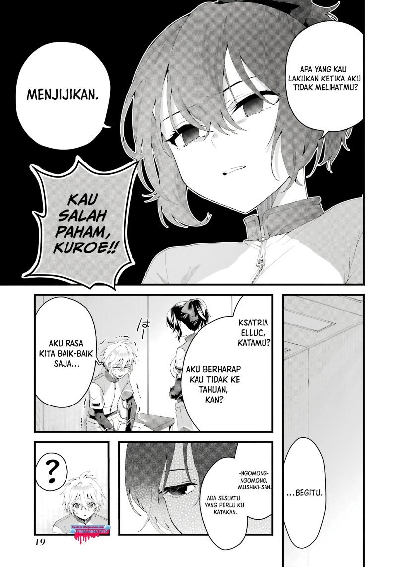 Ousama no Propose