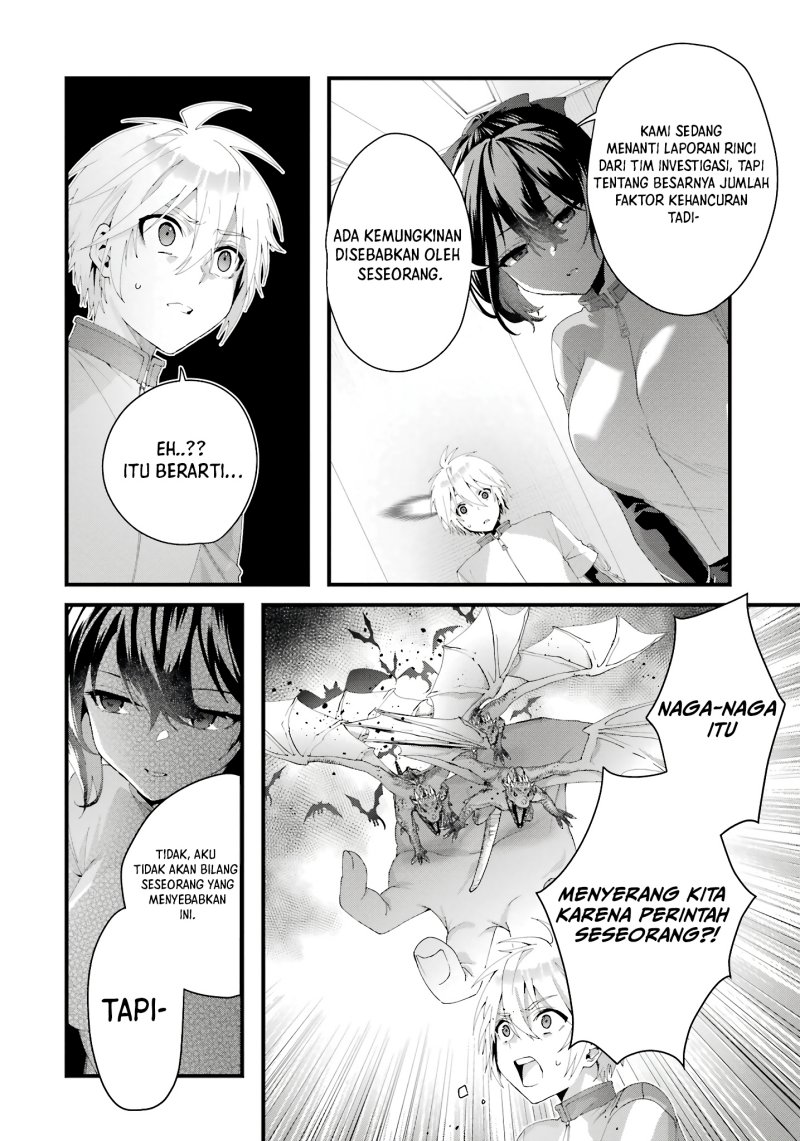 Ousama no Propose