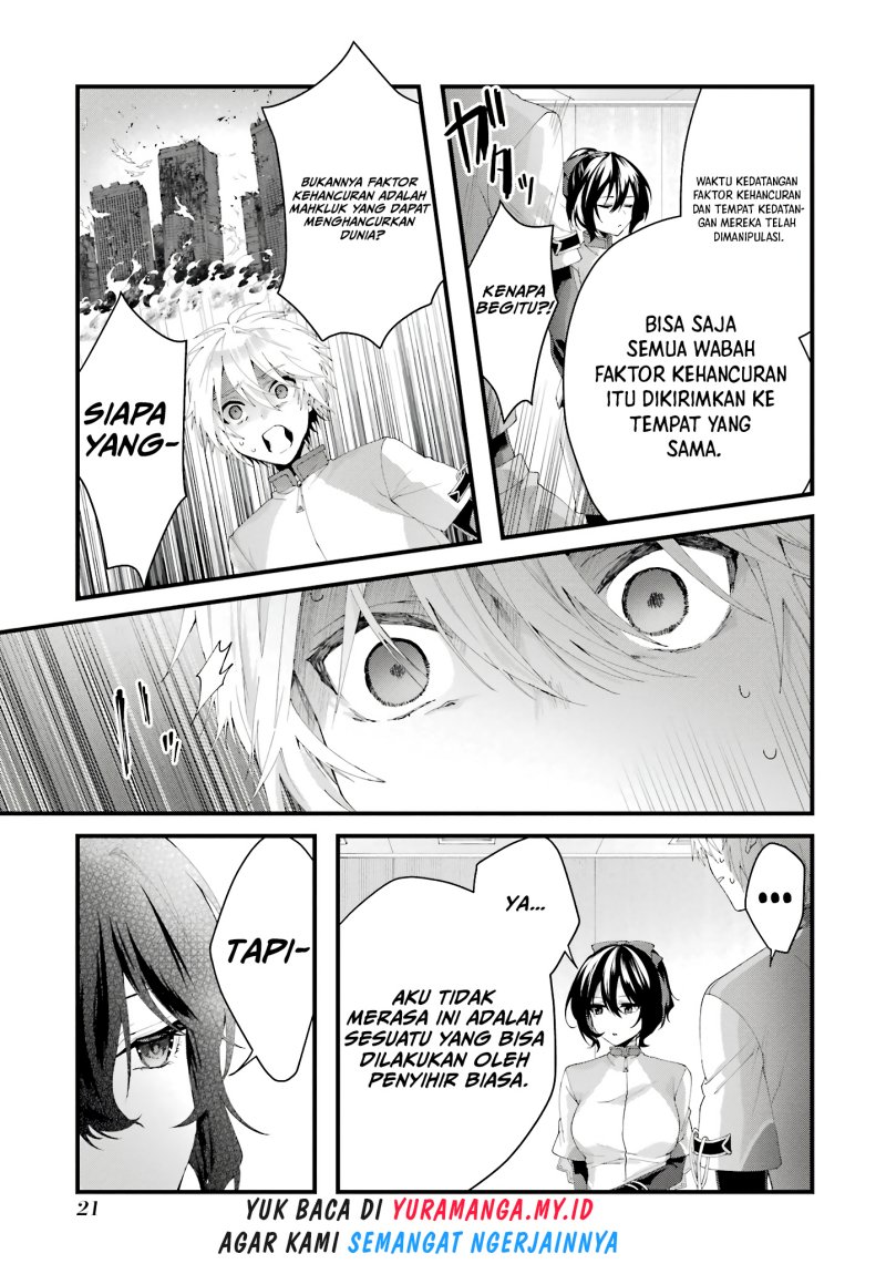 Ousama no Propose
