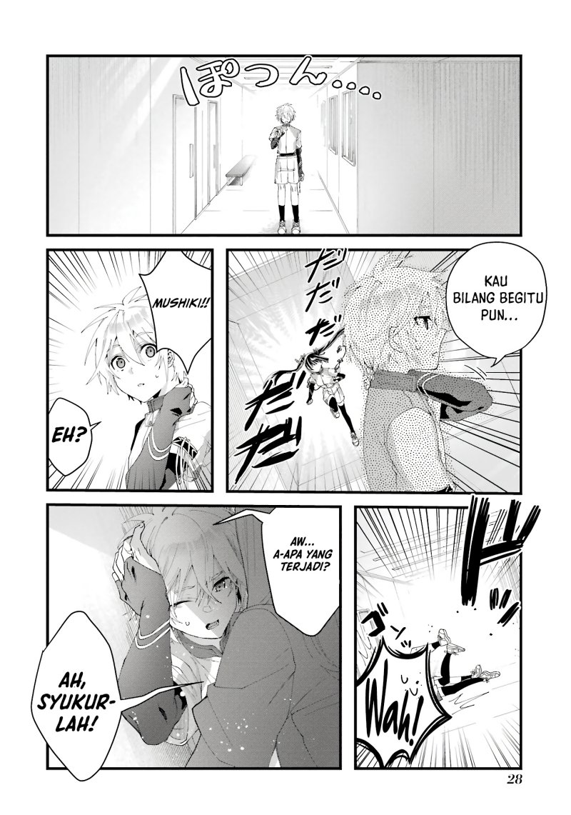 Ousama no Propose