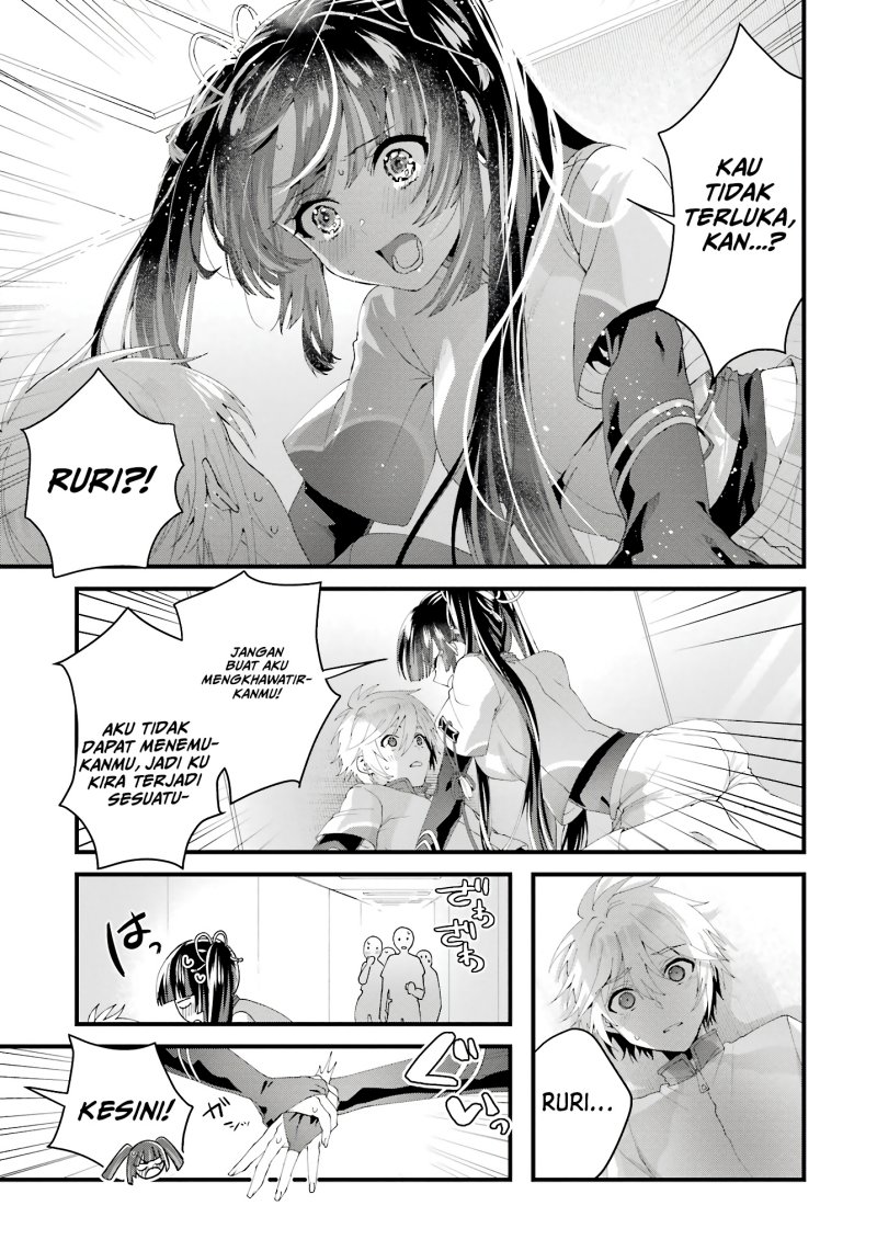 Ousama no Propose
