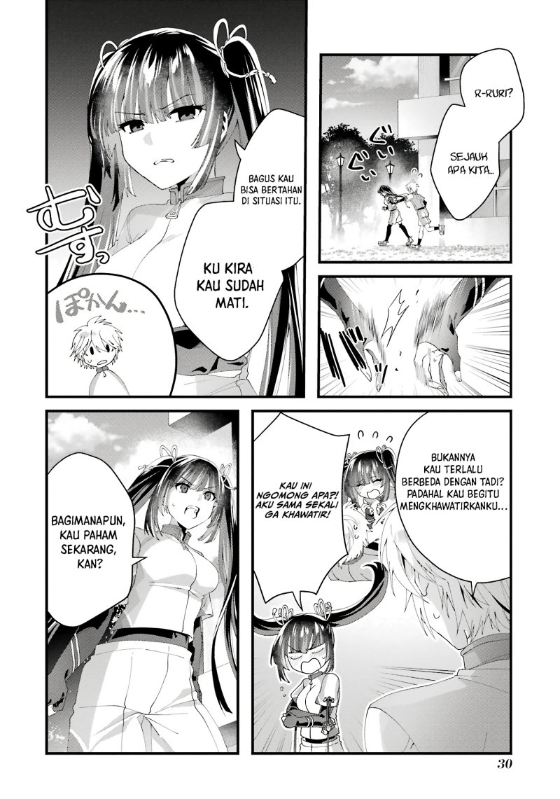 Ousama no Propose