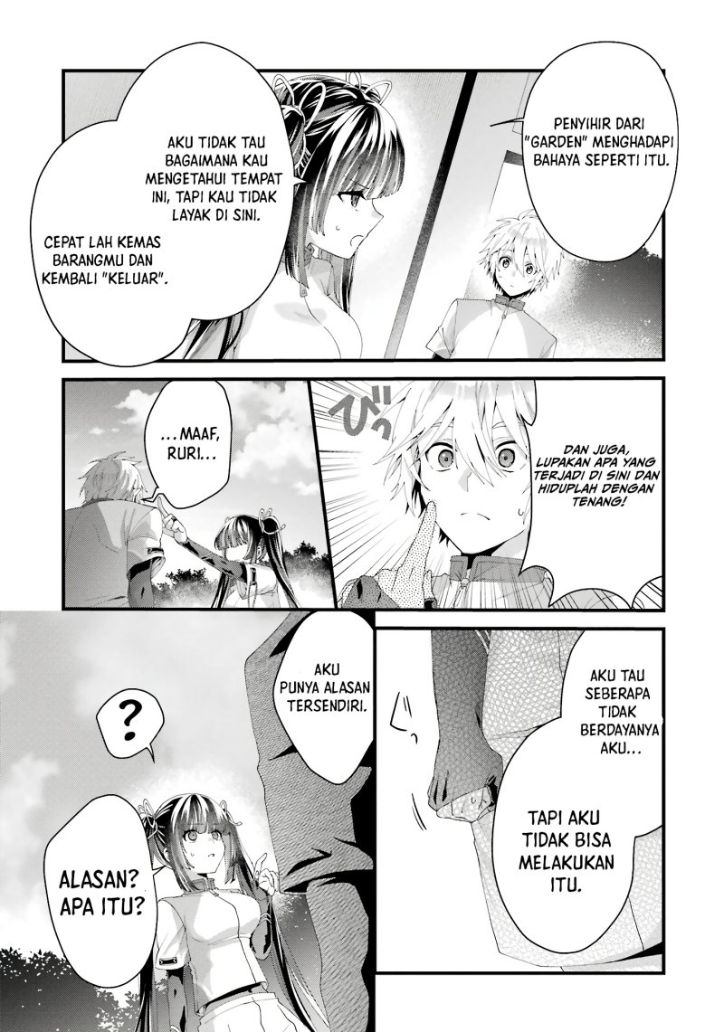 Ousama no Propose