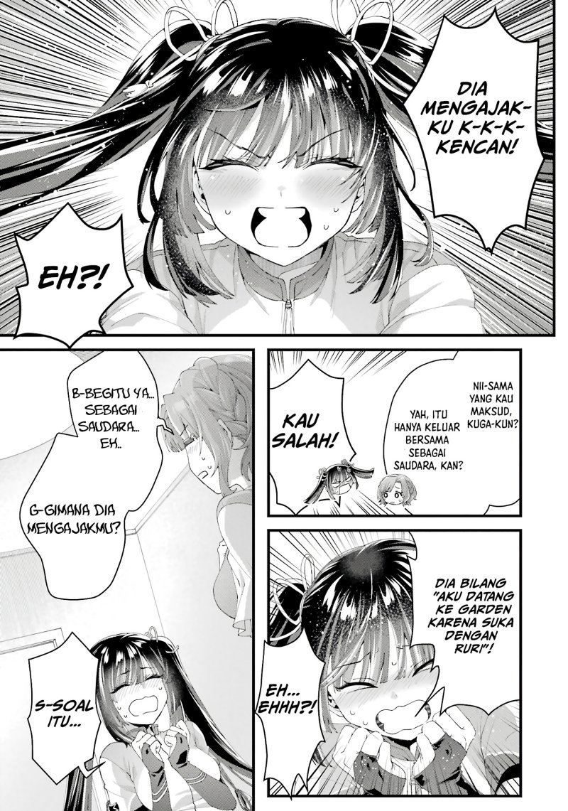 Ousama no Propose