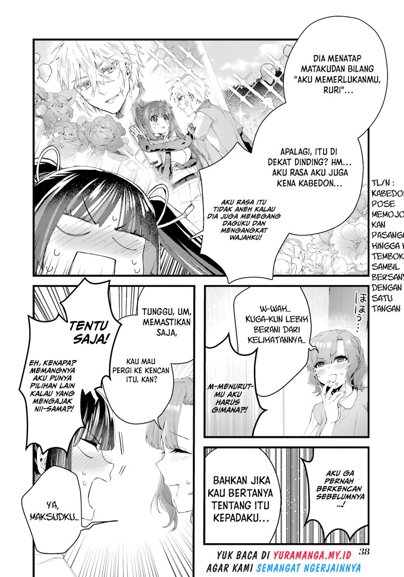 Ousama no Propose