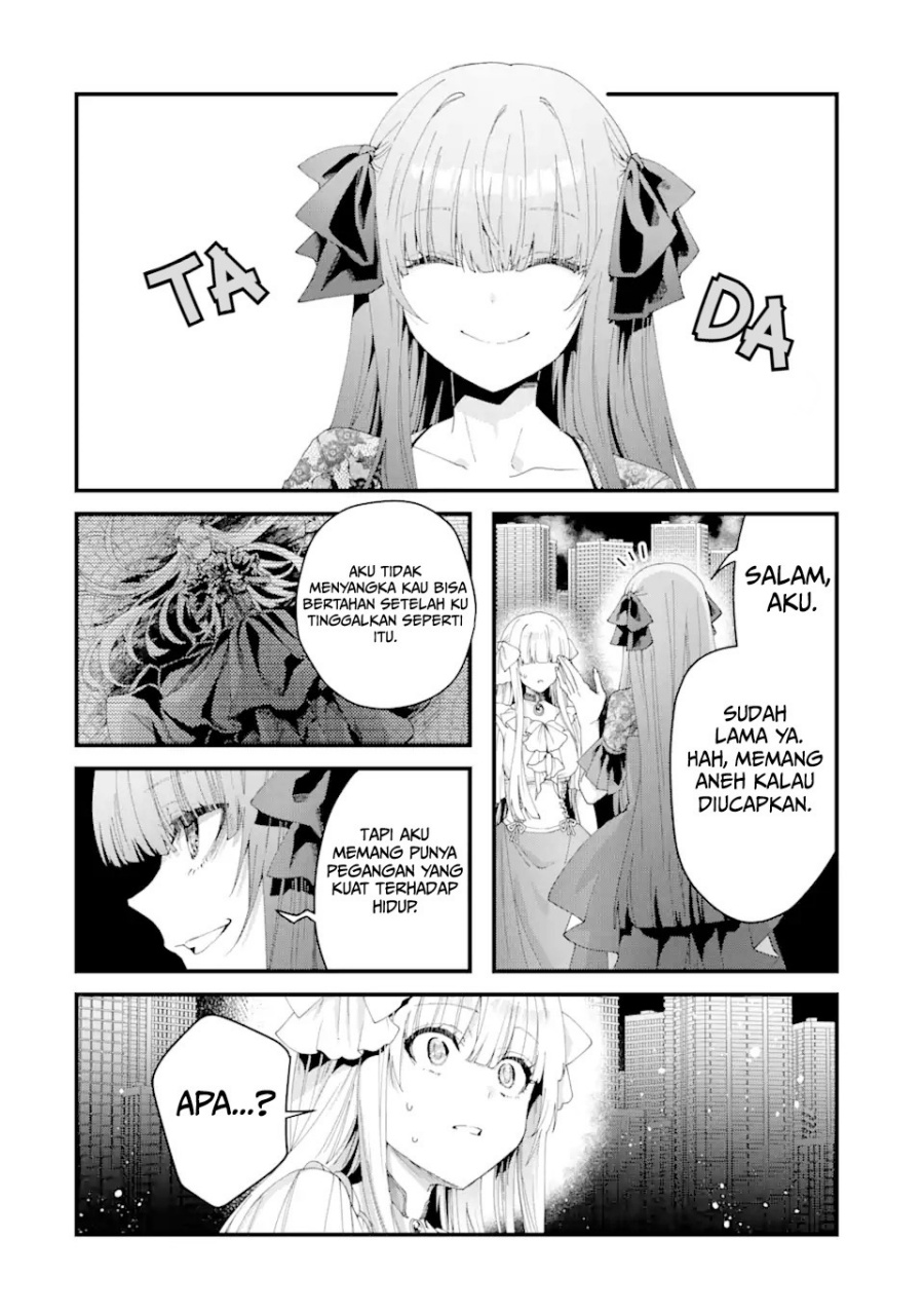 Ousama no Propose Chapter 12