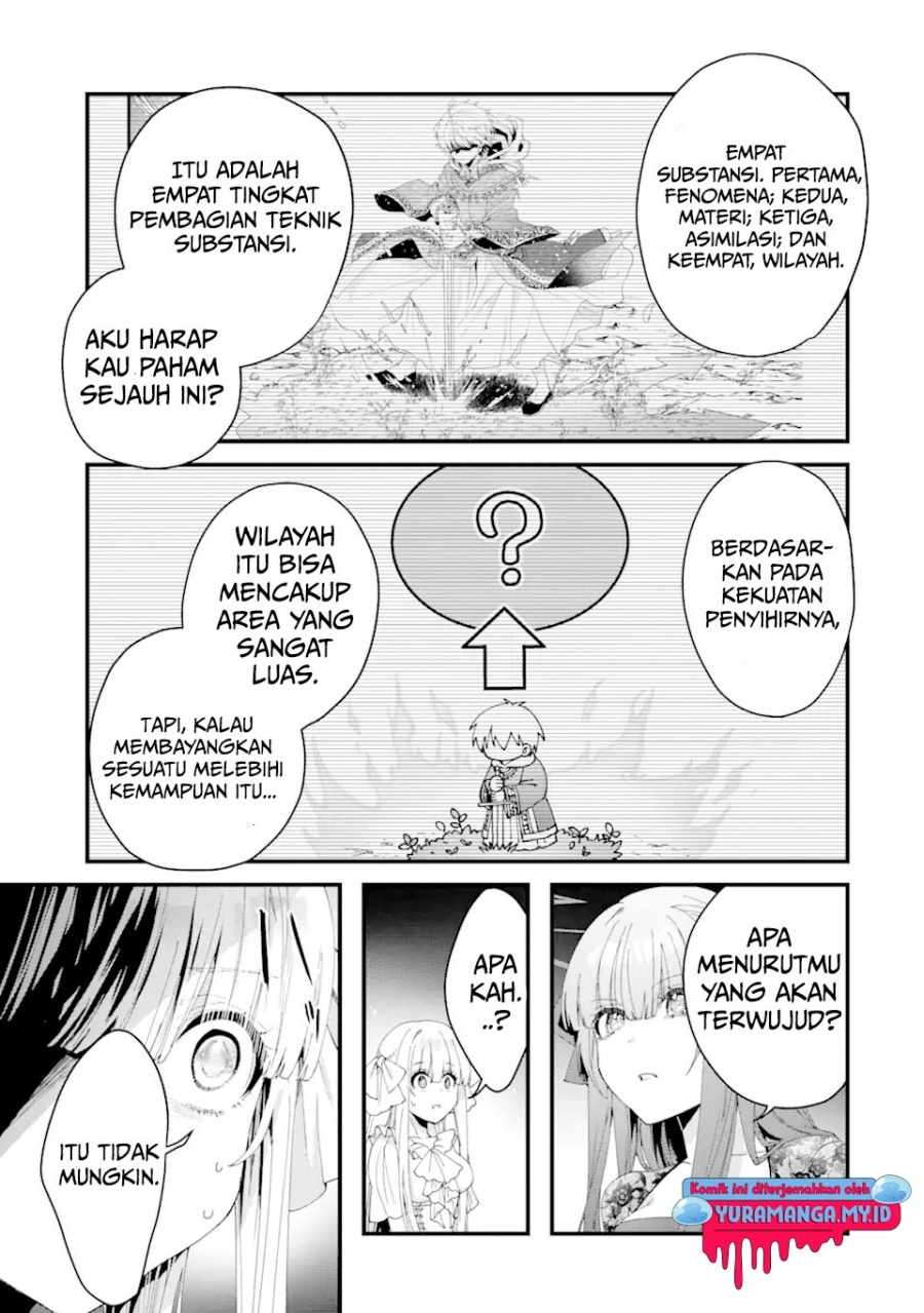 Ousama no Propose Chapter 12