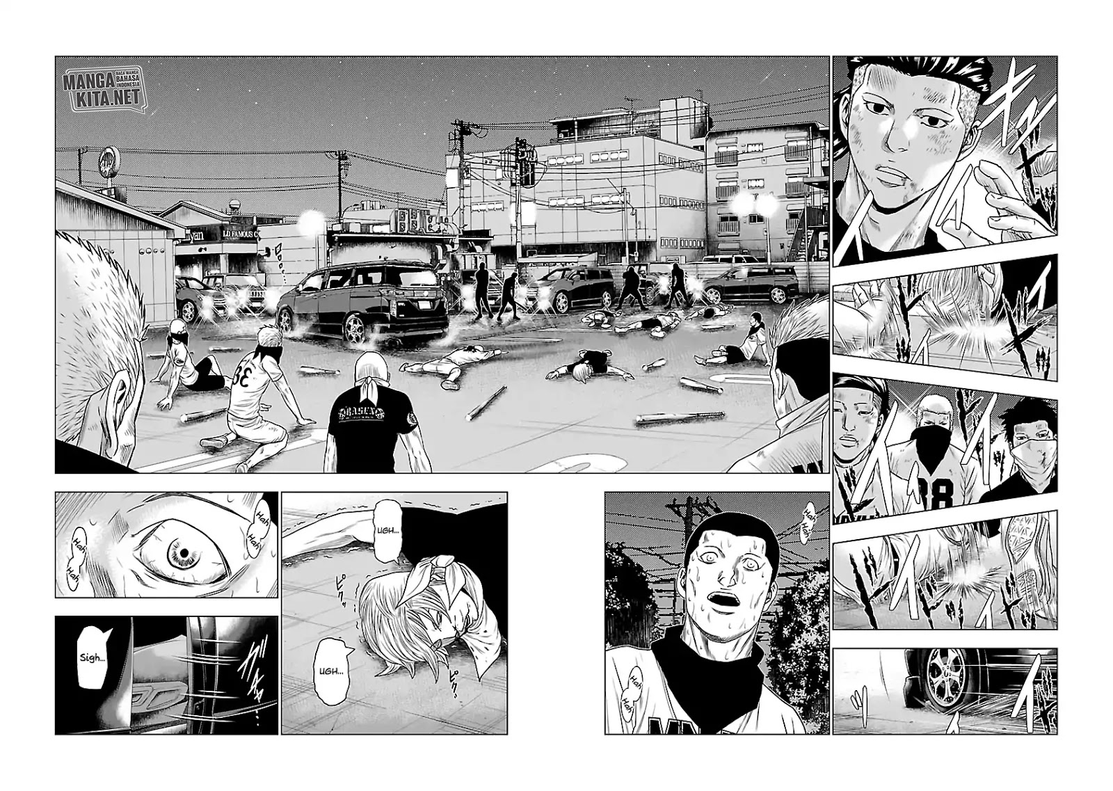 Out (Mizuta Makoto)
