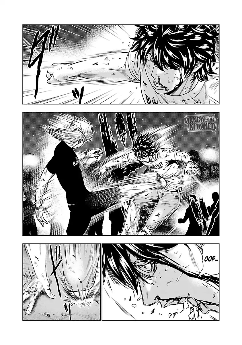 Out (Mizuta Makoto)