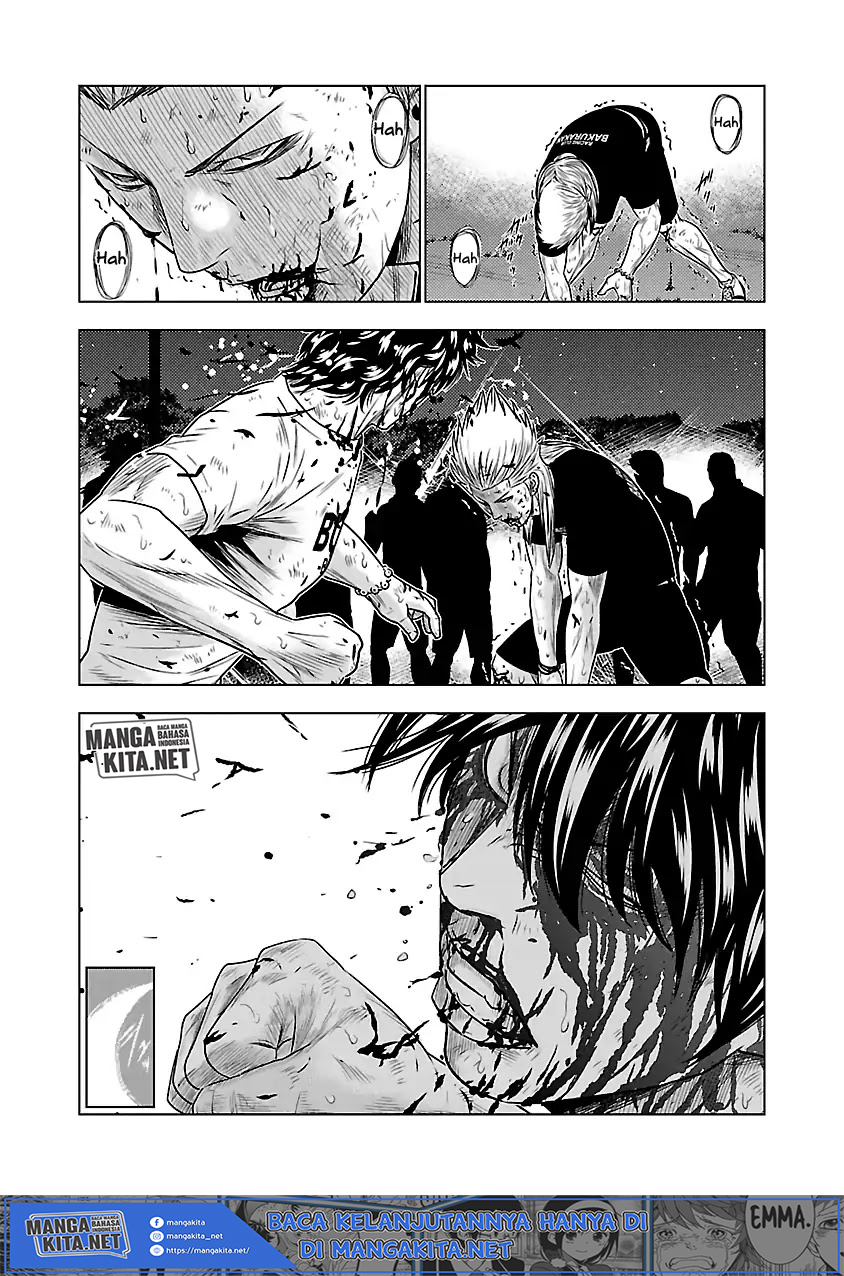 Out (Mizuta Makoto)