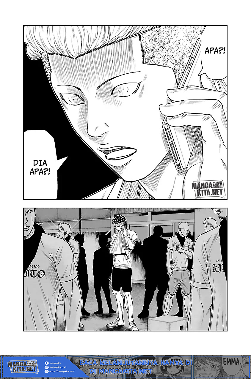 Out (Mizuta Makoto)