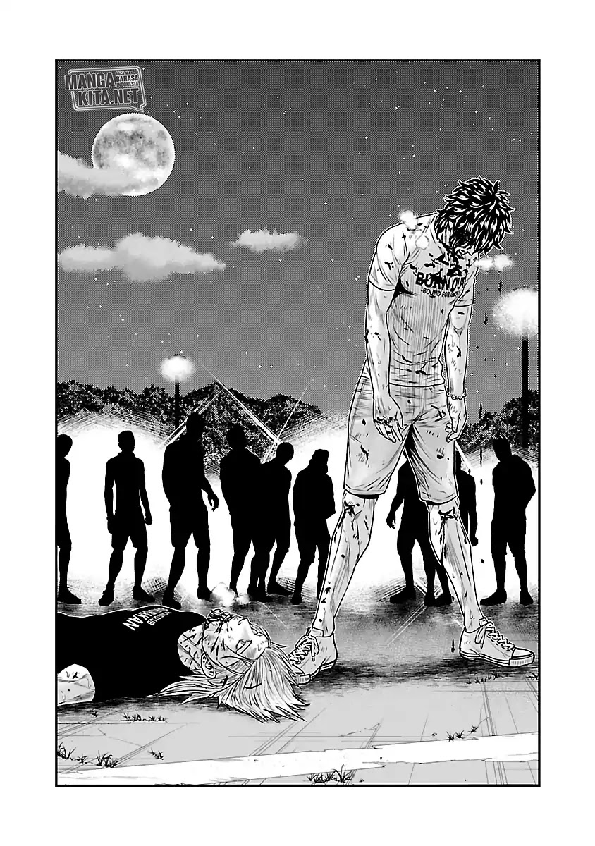 Out (Mizuta Makoto)