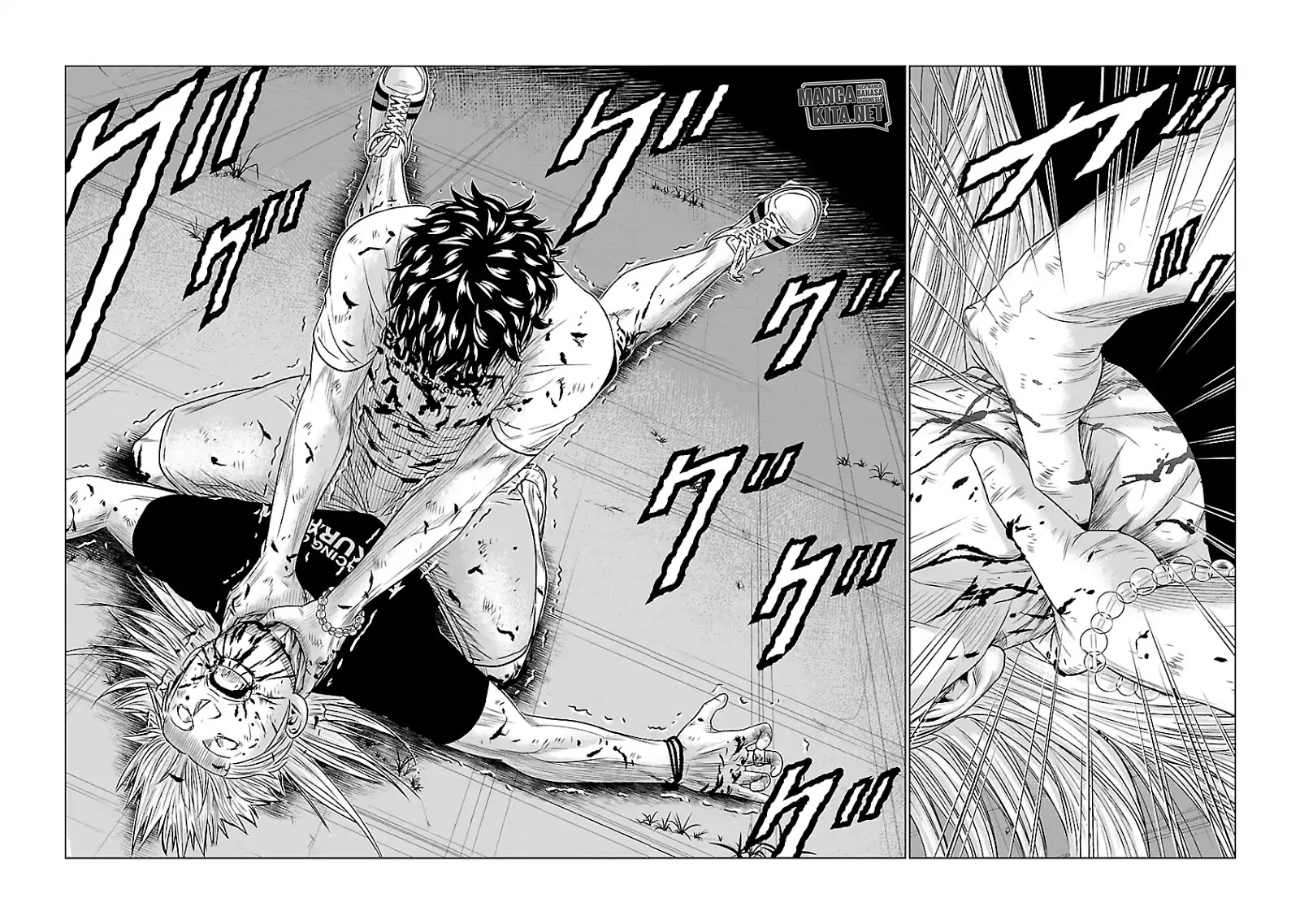 Out (Mizuta Makoto)