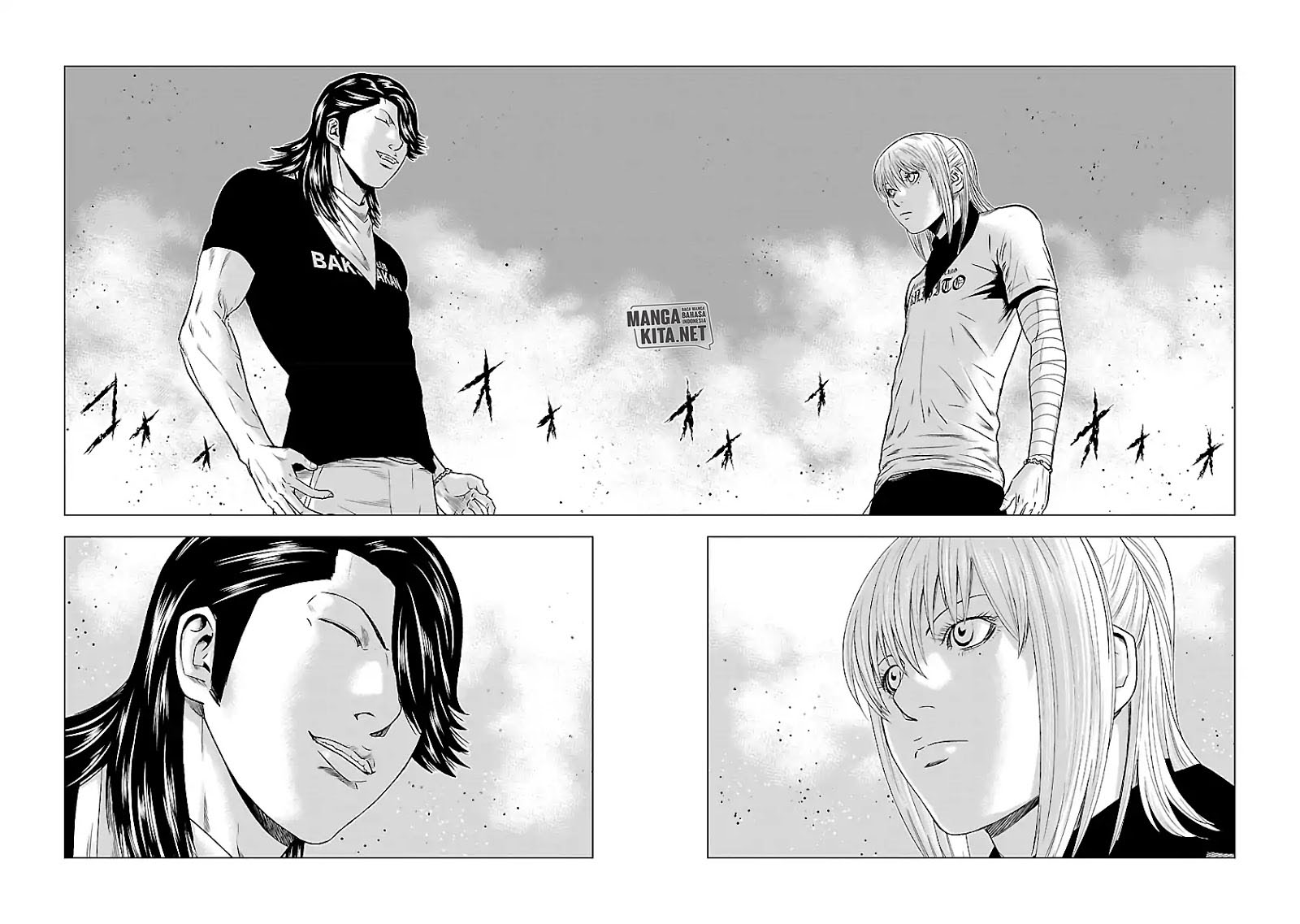 Out (Mizuta Makoto)