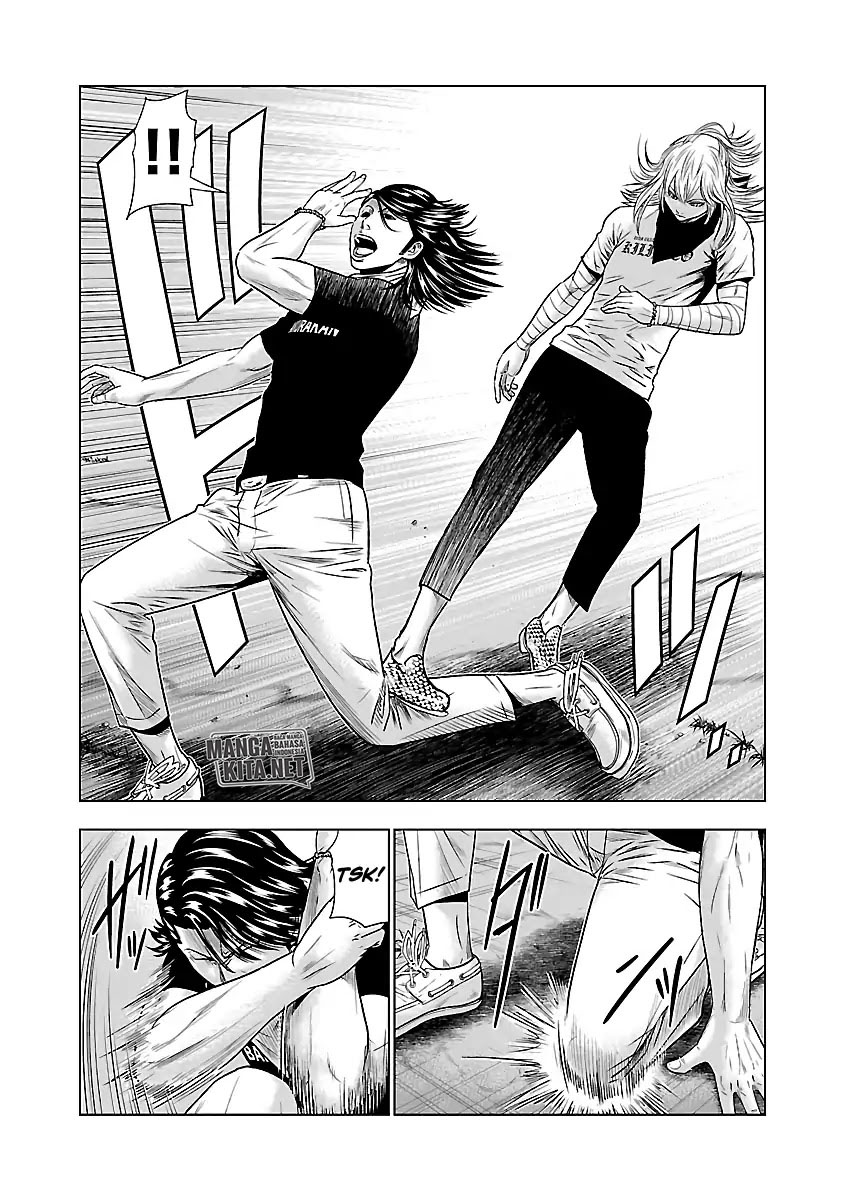 Out (Mizuta Makoto)