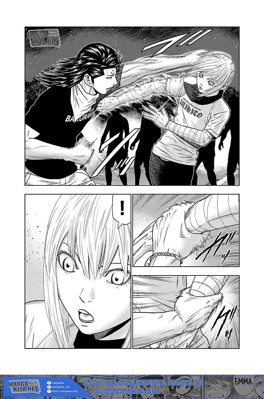 Out (Mizuta Makoto)