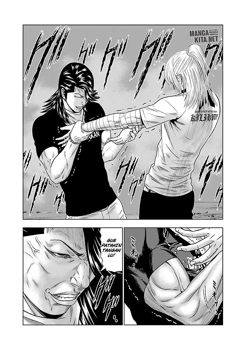Out (Mizuta Makoto)