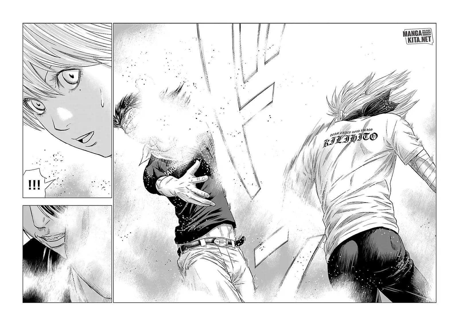 Out (Mizuta Makoto)