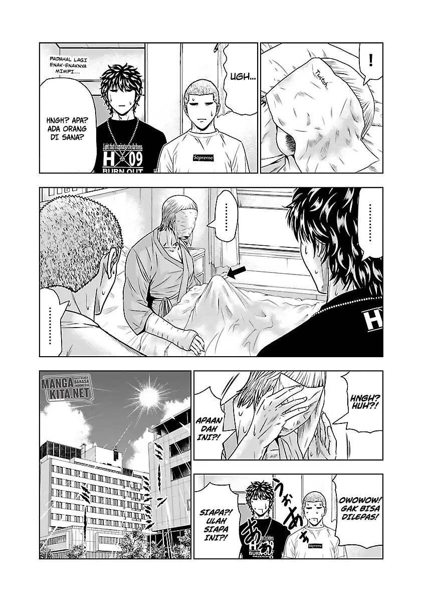 Out (Mizuta Makoto)