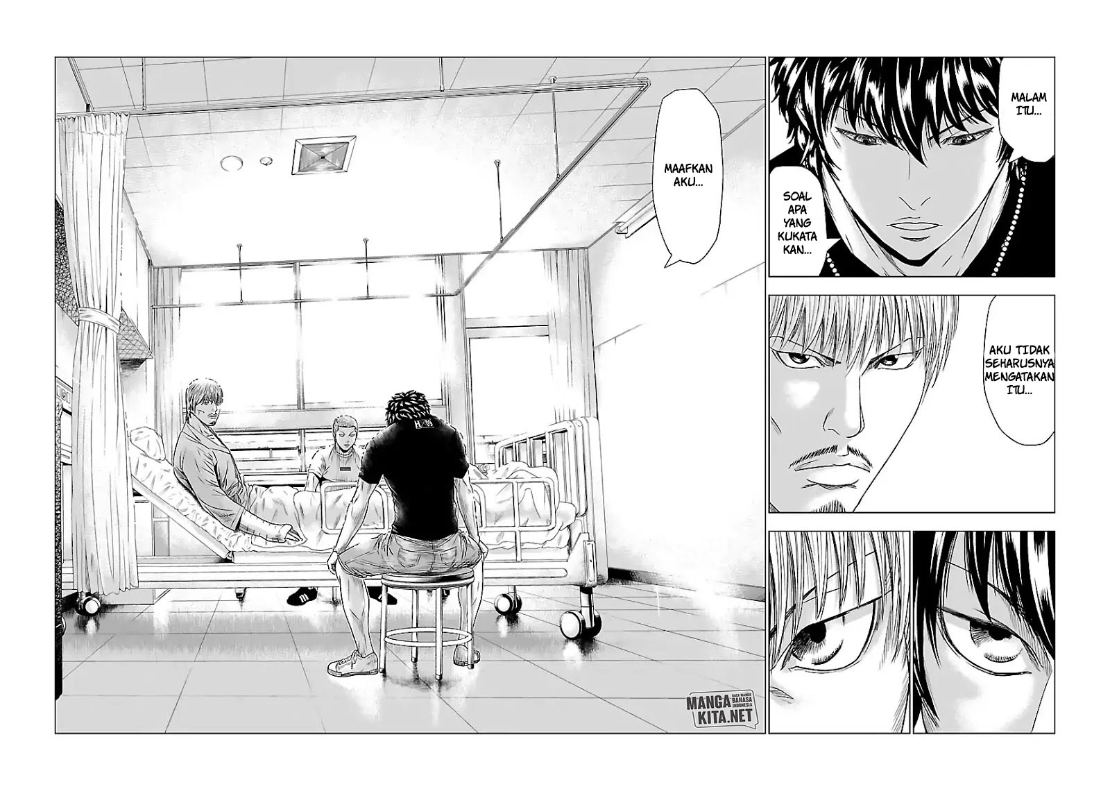 Out (Mizuta Makoto)