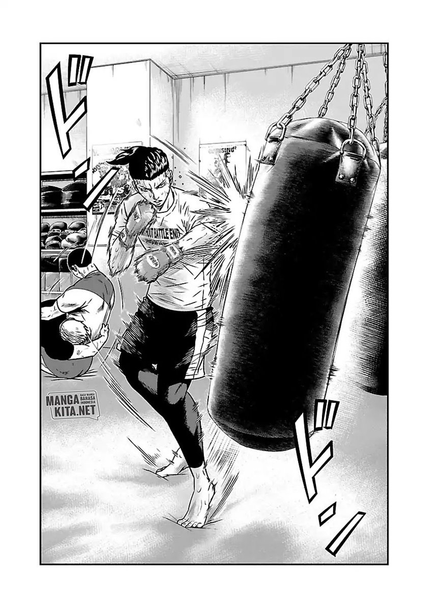 Out (Mizuta Makoto)