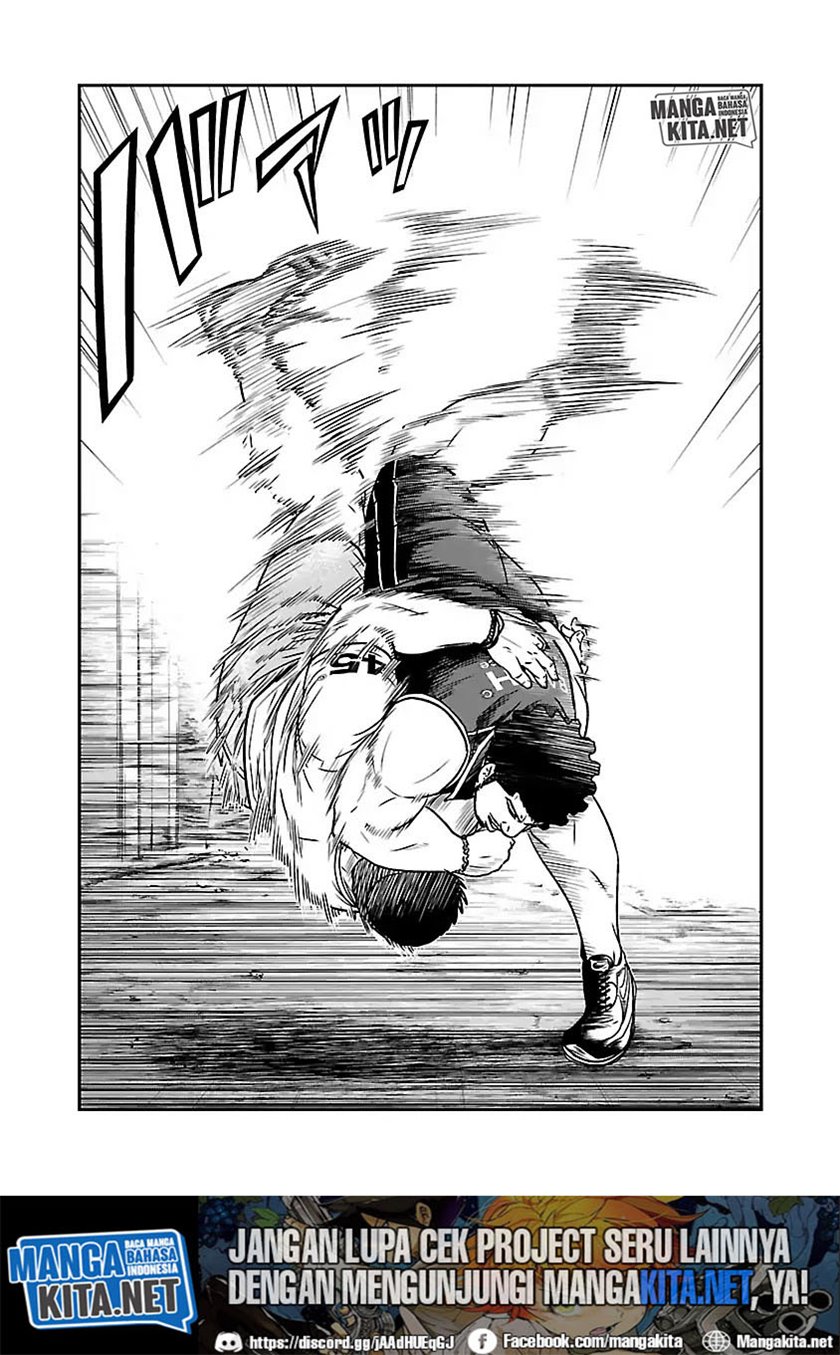 Out (Mizuta Makoto)