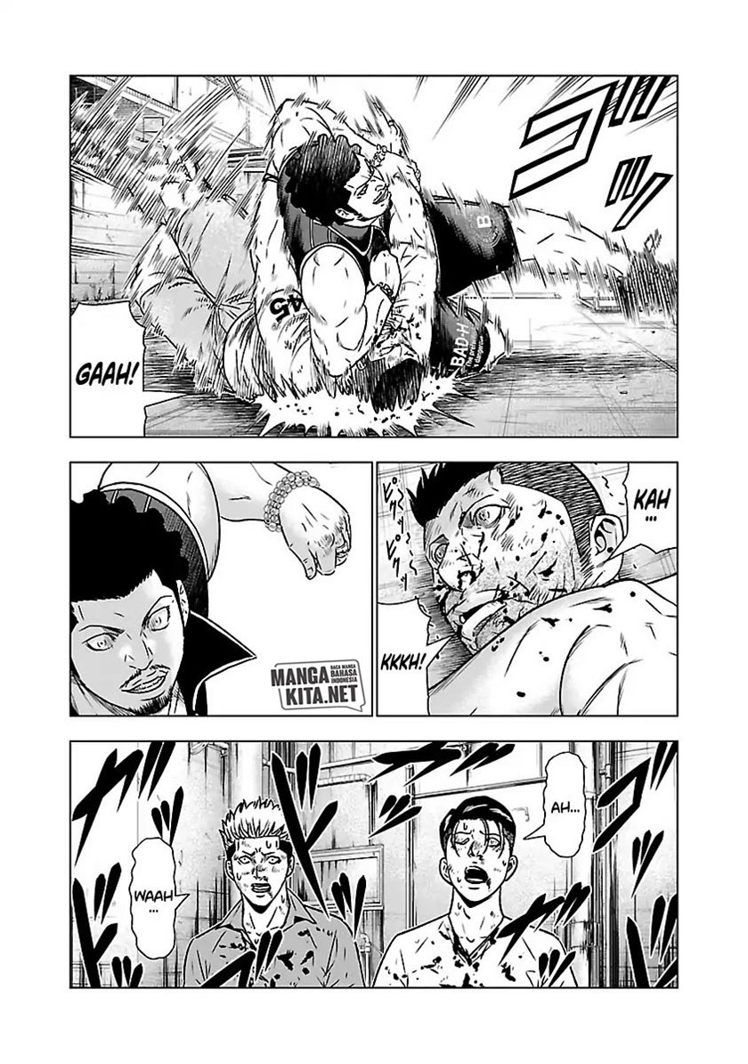 Out (Mizuta Makoto)