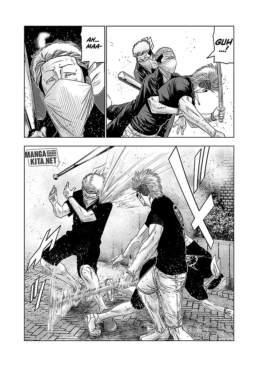 Out (Mizuta Makoto)