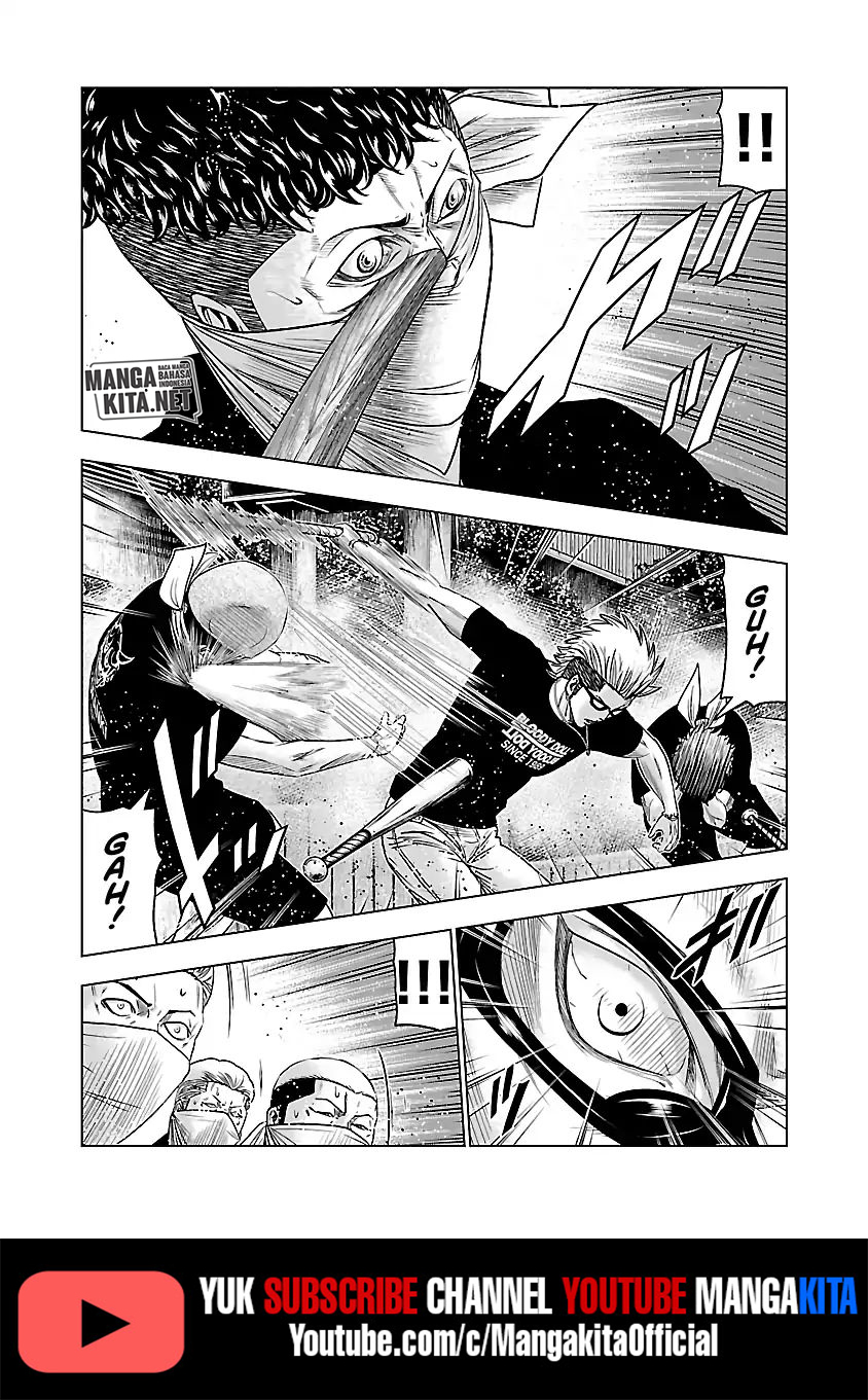 Out (Mizuta Makoto)