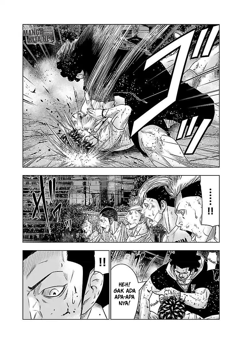 Out (Mizuta Makoto)