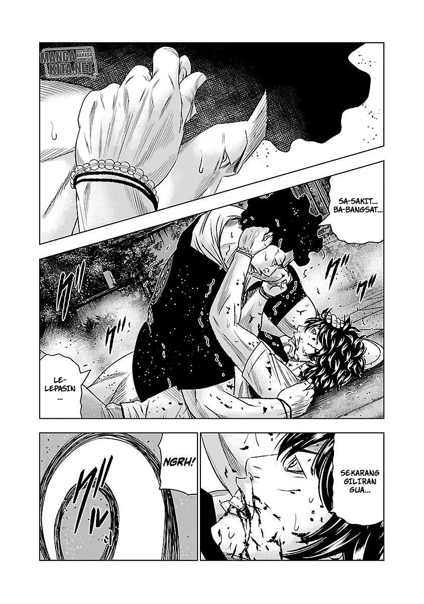 Out (Mizuta Makoto)