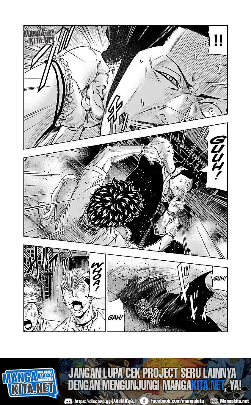 Out (Mizuta Makoto)