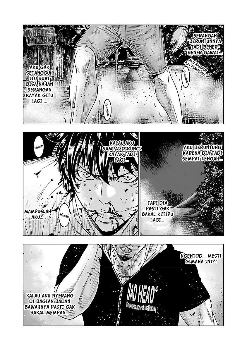Out (Mizuta Makoto)