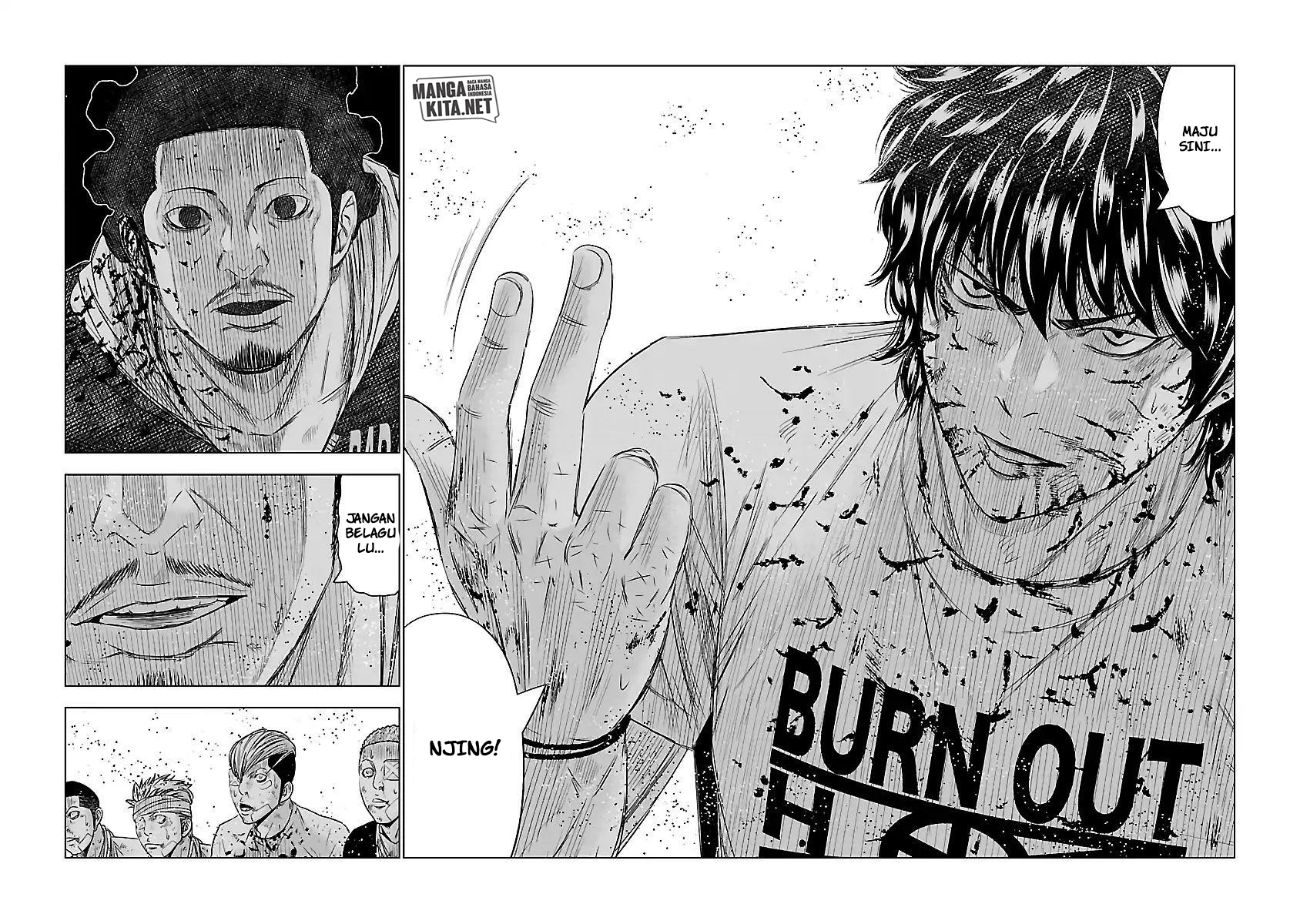 Out (Mizuta Makoto)
