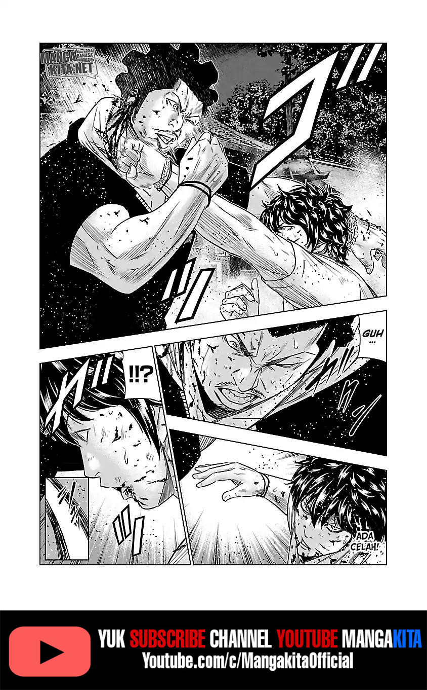 Out (Mizuta Makoto)