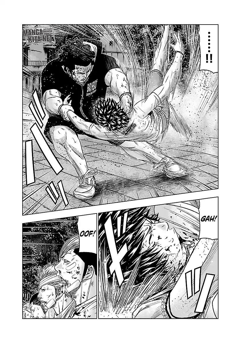 Out (Mizuta Makoto)